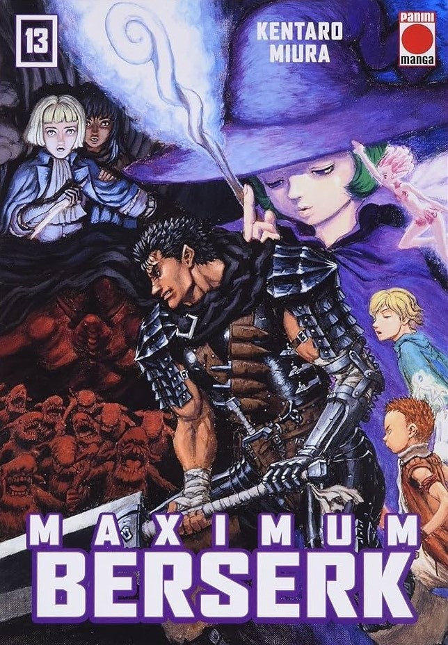 MAXIMUM BERSERK 13 | KENTARO MIURA