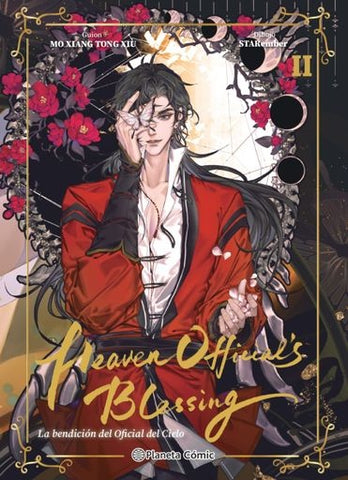 Heaven Official's Blessing 2 | MO XIANG TONG XIU
