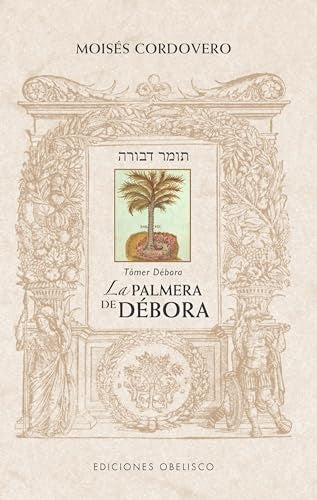 LA PALMERA DE DÉBORA
