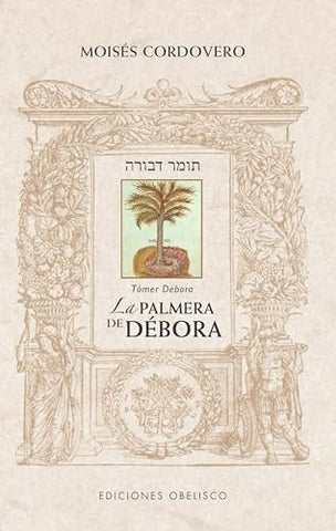 LA PALMERA DE DÉBORA