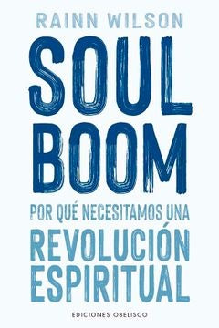 SOUL BOOM..