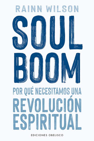 SOUL BOOM..