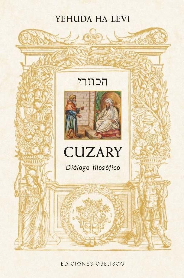 CUZARY.. | YEHUDAH HA LEVI