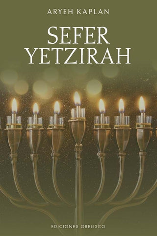 SEFER YETZIRAH | ARYEH KAPLAN