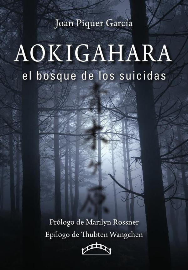 Ahokigahara | Piquer García, Thubten y otros