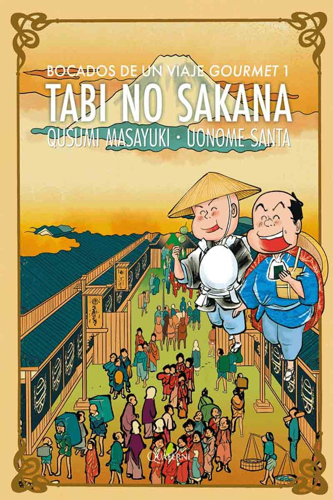 Tabi no Sakana 1. Bocados de un Viaje Gourmet | Taguchi, Masayuki