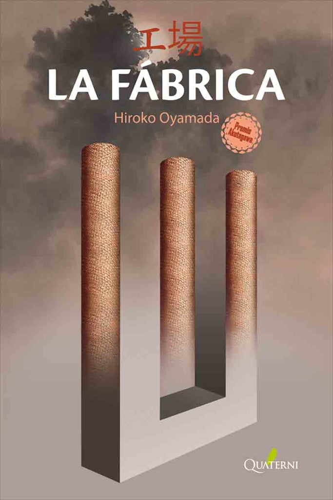 La Fábrica | Oyamada