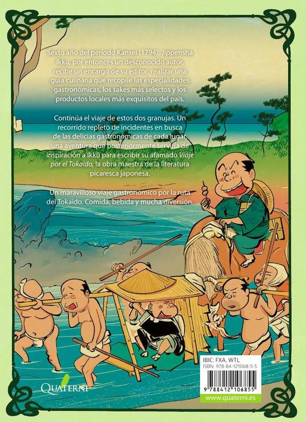 Tabi no Sakana 2. Bocados de un Viaje Gourmet | Masayuki, Masayuki Qusumi
