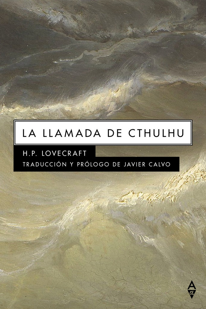La llamada de Cthulhu | H. P. Lovecraft