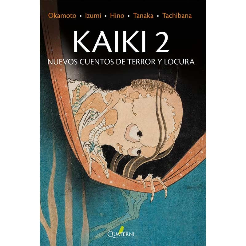 Kaiki 2 | Hino Ashihei, Izumi Kyoka