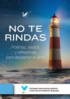 No te rindas | Isabel Montes Ramírez