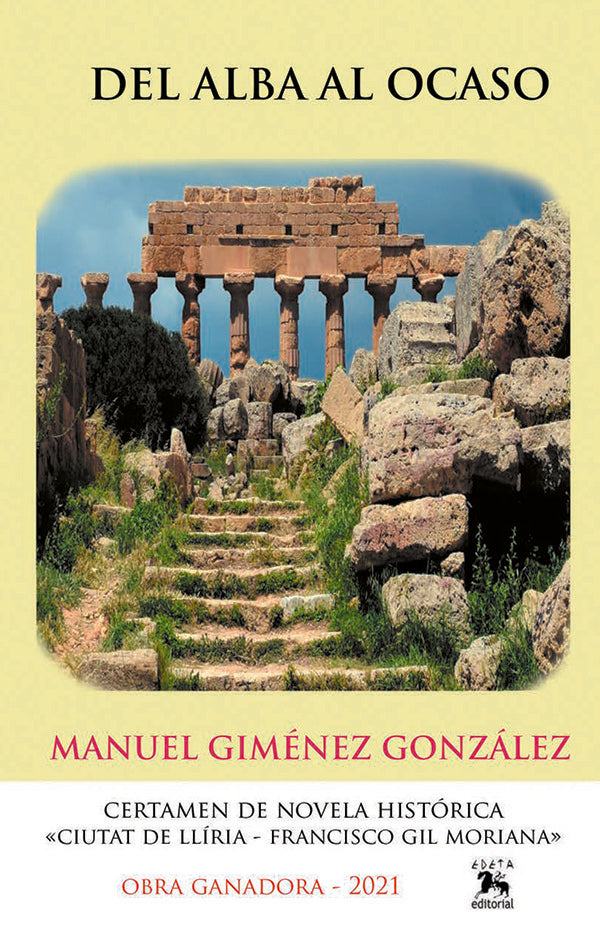Del alba al ocaso  | Manuel GIMÉNEZ GONZÁLEZ