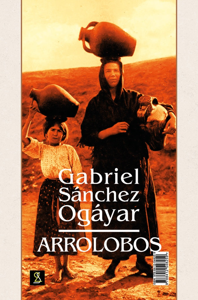 Arrolobos | Gabriel Sánchez Ogáyar