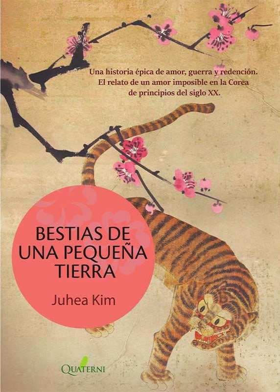 Bestias de una pequeña tierra | Juhea Kim Juhea Kim
