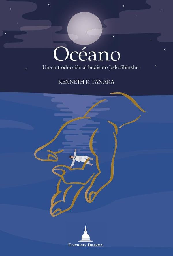 Océano | Kenneth K. Tanaka