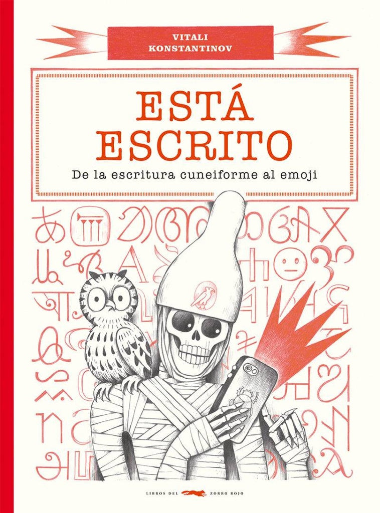 ESTÁ ESCRITO.. | Vitali Konstantinov
