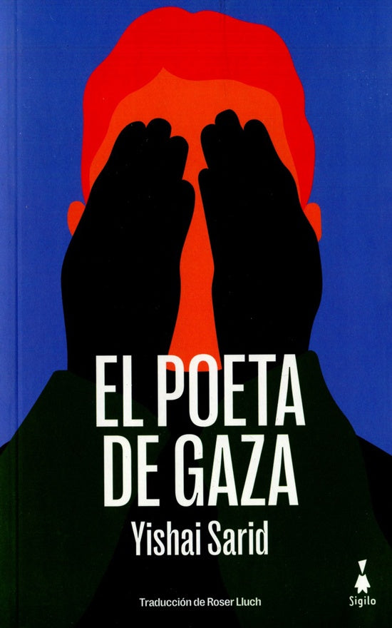 El poeta de Gaza  | Yishai Sarid