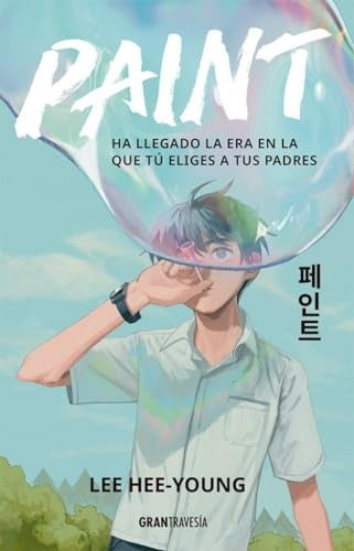 PAINT (CON DETALLES).. | LEE  HEE YOUNG