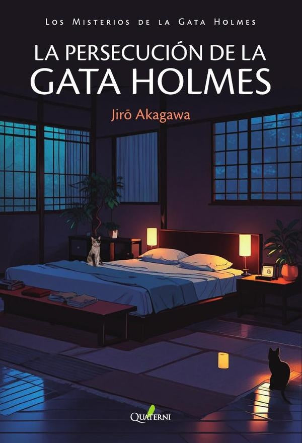 La Persecución de la Gata Holmes | Jiro Akagawa