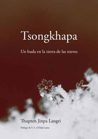 Tsongkhapa | Thupten Jinpa Langri