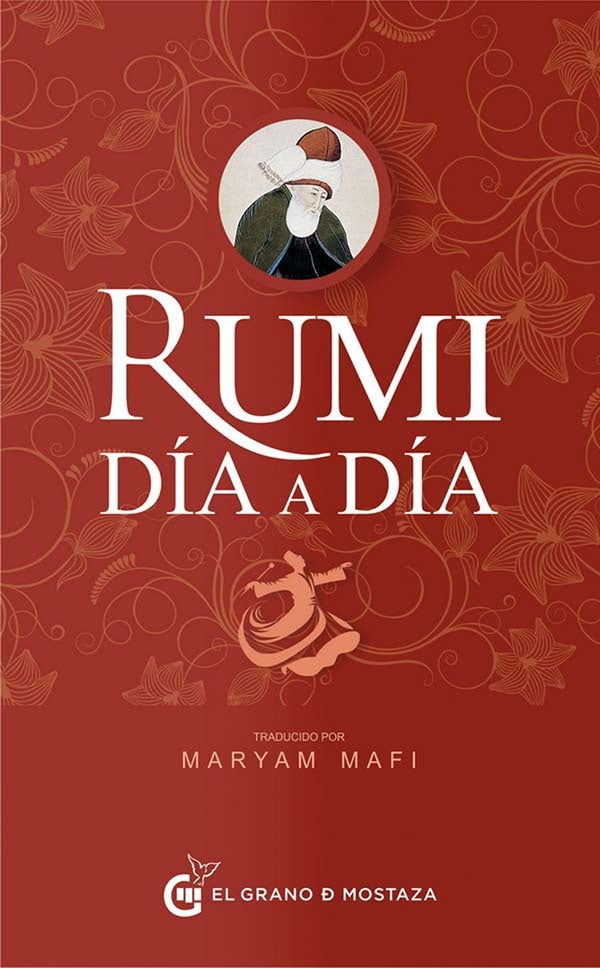 RUMI DIA DIA | MARYAM MAFI
