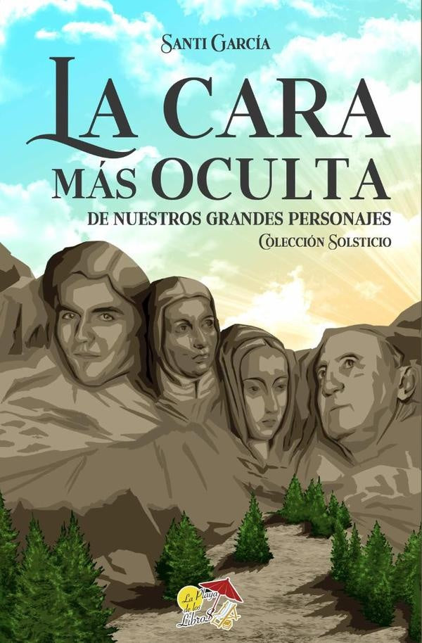 La cara más oculta | Santi García