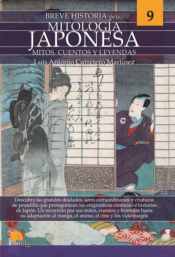 Breve historia de la mitología japonesa | Luis Antonio Carretero Martínez