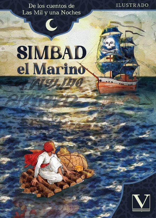 Simbad el Marino | Anônimo, Anónimo