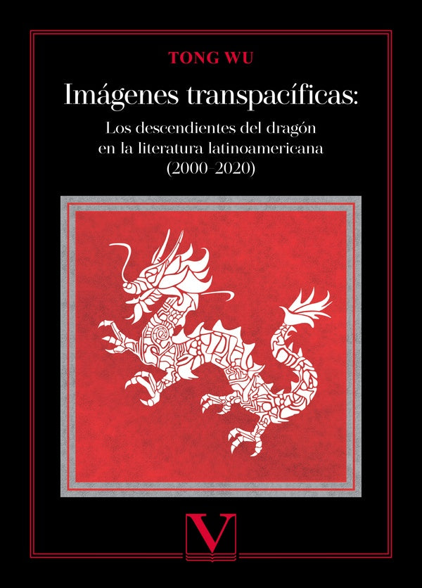 Imágenes transpacíficas | Tong Wu