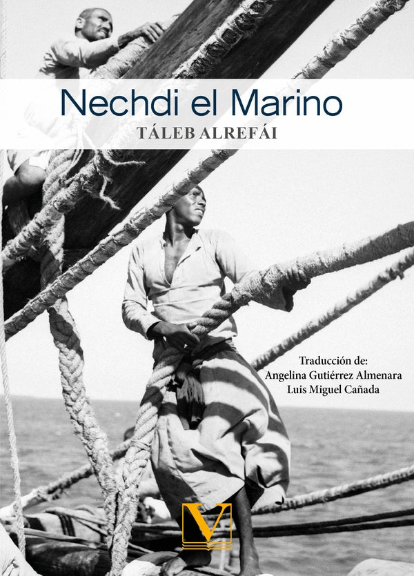 Nechdi el marino | Alrefái, Gutiérrez Almenara y otros