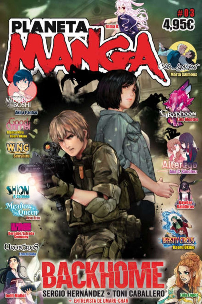 PLANETA MANGA Nº 03..
