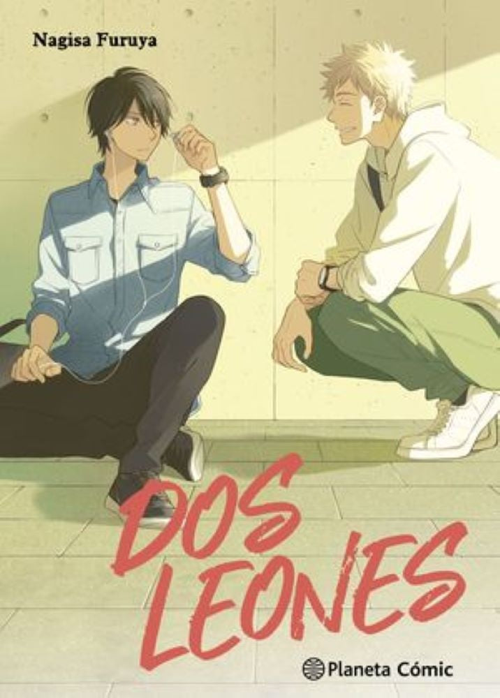 DOS LEONES.. | Nagisa Furuya