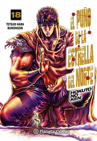 EL PUÑO DE LA ESTRELLA DEL NORTE (HOKUTO NO KEN)  18.. | TETSUO   HARA