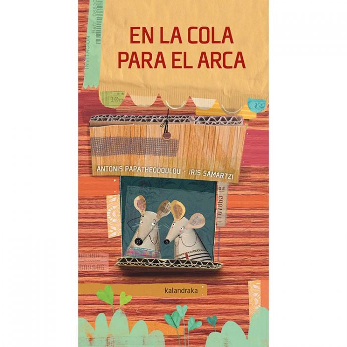EN LA COLA PARA EL ARCA.. | ANTONIS  PAPATHEODOULOU