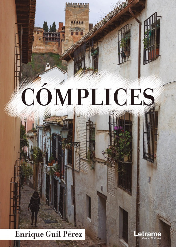 Cómplices | Enrique Guil Pérez