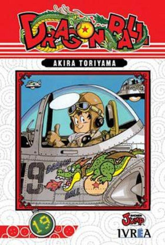 DRAGON BALL 19 | Akira  Toriyama