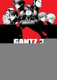 GANTZ 17