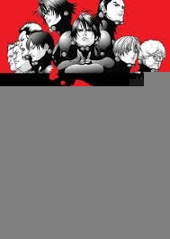 GANTZ 20
