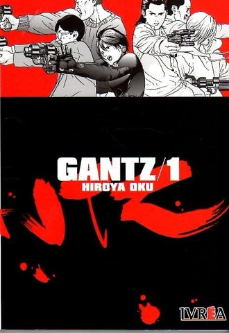 GANTZ 01.. | Hiroya OKU