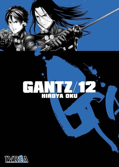 GANTZ 12 .. | Hiroya OKU