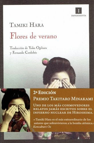 Flores de verano | Tamiki Hara