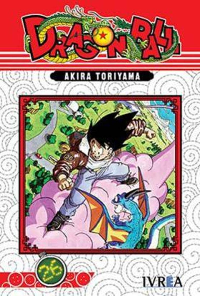 Dragon Ball 26 | Akira  Toriyama