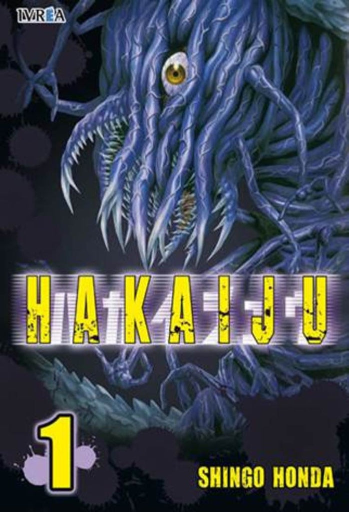Hakaiju 1