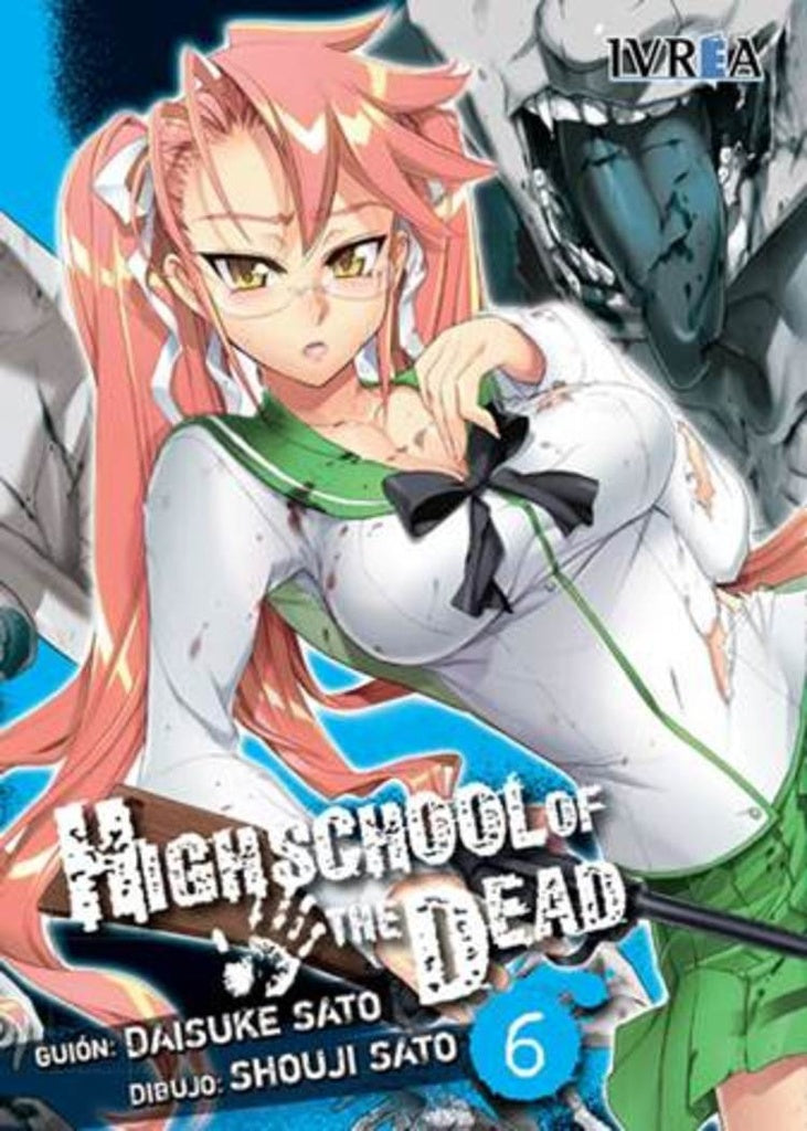 HIGH SCHOOL OF THE DEAD 06.. | Daisuke Sato