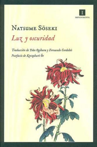 luz y oscuridad | Soseki Natsume
