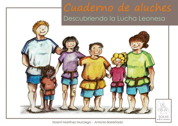 Cuaderno de Aluches | Noemí Murciego