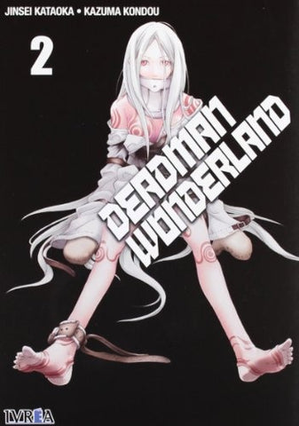 Deadman Wonderland 2 | Jinsei  Kataoka
