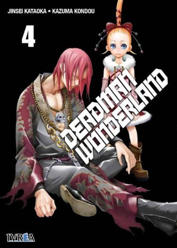 DEADMAN WONDERLAND 4 | Jinsei Kataoka