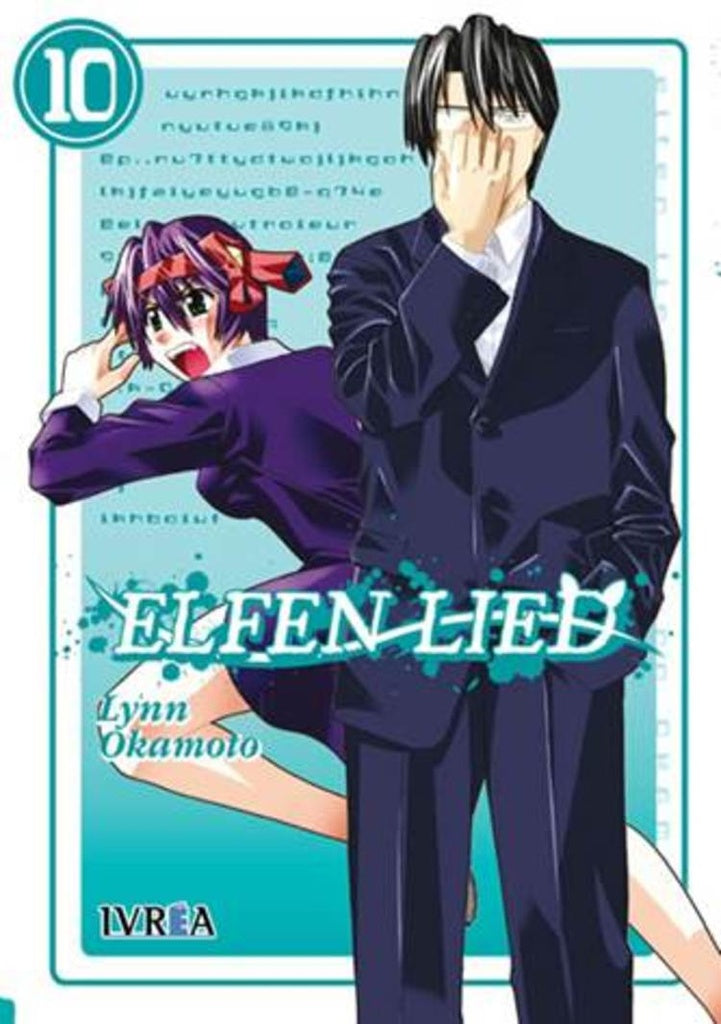 Elfen Lied | Lynn  Okamoto