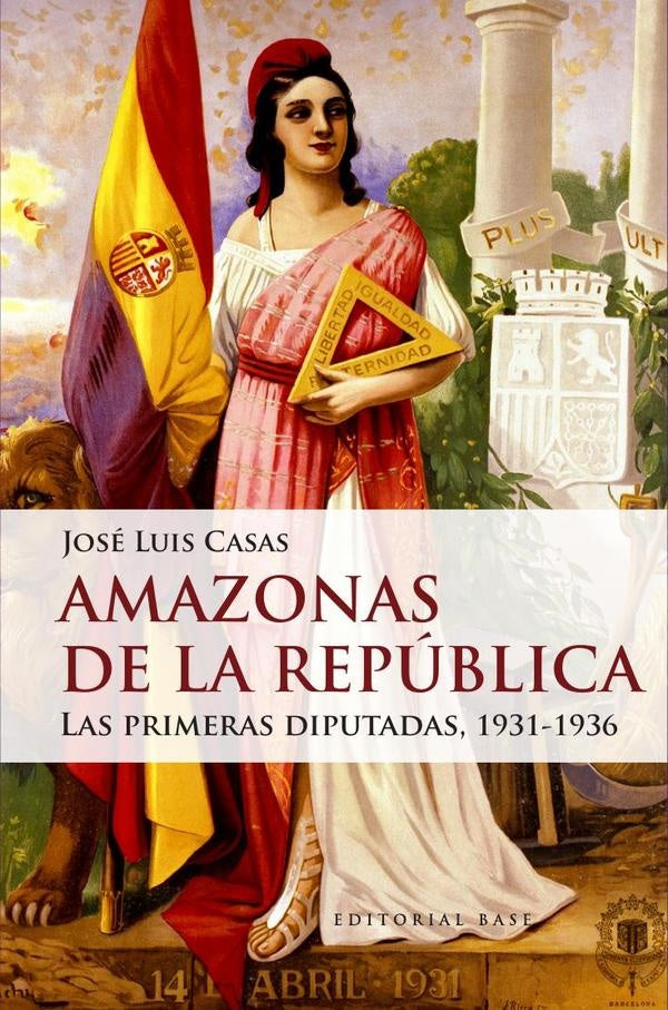 Amazonas de la República | José Luis Casas